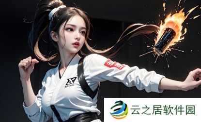 差差漫画登录页面免费漫画入口秋蝉-差差页面在线阅读弹窗免费